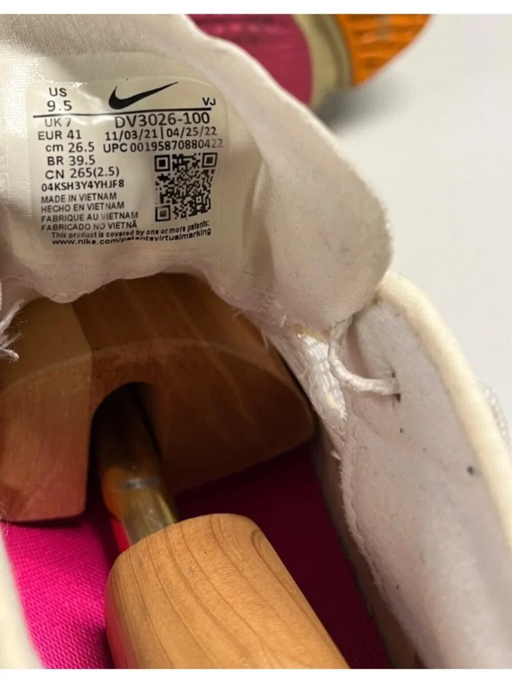 Nike Air Zoom SuperRep 3 Training Shoes Leopard Print Beige/White US 9.5 - Picture 6 of 6